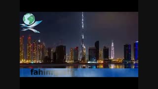 تور دبی, رزرو و خرید بلیط هواپیما در آژانس مسافرتی فهیم گشت