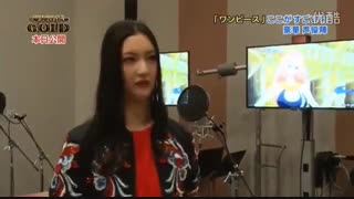 صدا گذاری فیلم گلد وان پیس