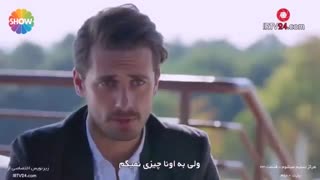 سریال هرگز تسلیم نمیشم با زیر نویس فارسی قسمت 23