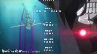 تیتراژ فصل دوم انیمه ی هنر شمشیر انلاین