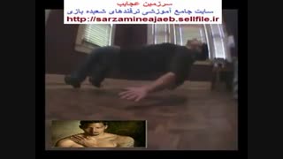 معلق ماندن در هوا