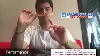 معلق نگه داشتن اسکناس در هوا