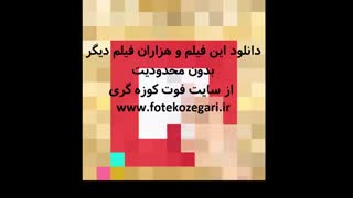 آموزش دوخت کیف عینک فانتزی