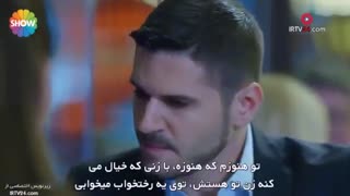 سریال هرگز تسلیم نمیشم با زیر نویس فارسی قسمت 25