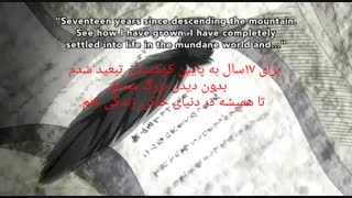 انیمه عاشقانه بوسه ایزدی فصل دوم قسمت 9-با زیر نویس فارسی(درخواستی)
