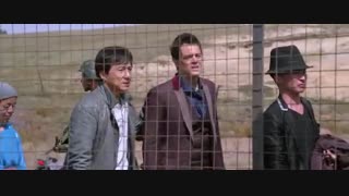 سینمایی  Skiptrace 2016 (دوبله)