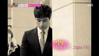 برنامه roommate  قسمت هجدهم با زیرنویس فارسی