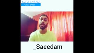 میتینگ دهه هشتادیا