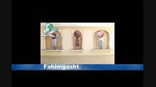 تور هندوستان نوروز96 ارزان با فهیم گشت