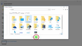 فیلم 10206 کتاب تولید محتوا و برنامه سازی- پایه دهم رشته کامپیوتر فنی