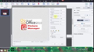 کار با image در captivate9