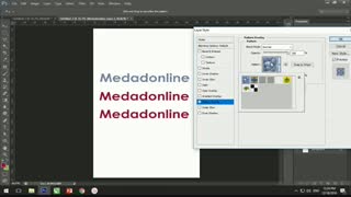 آموزش ویدئویی فتوشاپ فصل چهارم - بخش اول