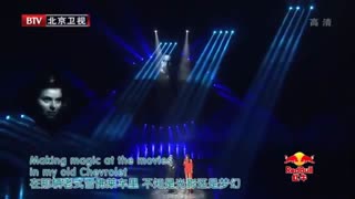 Casablanca - Bertie Higgins