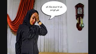 اموزش نصب و تنظیم مدل پرده لانه زنبوری توسط محمد نصیری