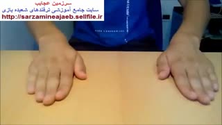 جابه جایی سکه بدون دخالت دست