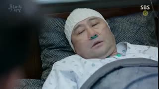 قسمت چهاردهم افسانه دریای آبی (زیرنویس اضافه شد)