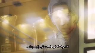 انیمه چیهایافورو Chihayafuru قسمت بیست و پنجم،آخر فصل 1((با زیرنویس فارسی))