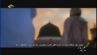 تواشیح زیبا از مشاری عفاسی - حسن یا رب لنا الخلقا