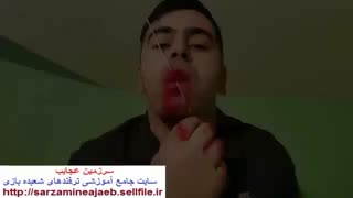 شعبده رد کردن سیخ از زبان