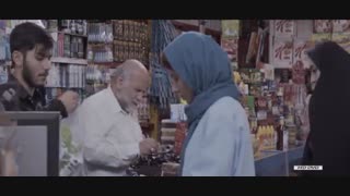 سینمایی"من" (نامزد 2 جایزه در سی و چهارمین جشنواره فیلم فجر)