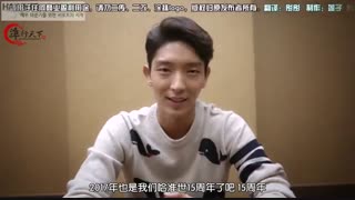 تشکر لی جونگی از تمام طرفداراش