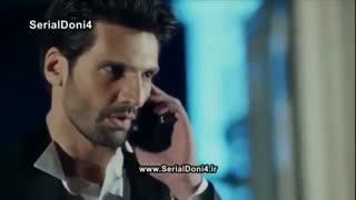 سریال اُکیا با دوبله فارسی قسمت هفت