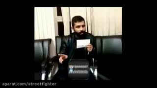 توهین گوگوش به امام زمان (عج) و جواب مداح معروف و مردم