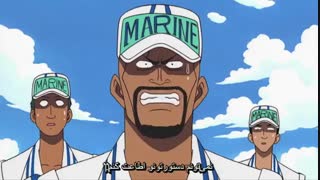 وان پیس قسمت 2 هاردساپ فارسی (توضیحات)