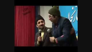 جن ( صمد ممد )