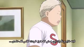 انیمه چیهایافورو Chihayafuru قسمت اول، فصل 2((با زیرنویس فارسی))
