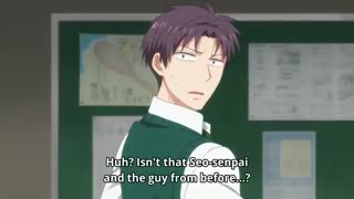 اسپشال ٢ gekkan shoujo nozaki kun