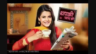 آهنگ‌ ترکیه‌ای زیبا