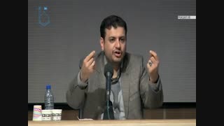 مارمولک های ایرانی