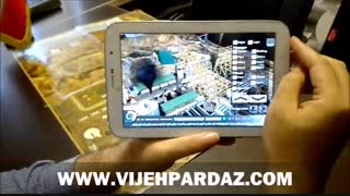 ماکت مجازی و تعاملی ویژه نمایشگاه صنعت نفت 1395  توسط ویژه پرداز