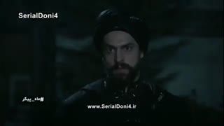 سریال ترکی ماه پیکر با دوبله فارسی _قسمت صد و پنج (قسمت اول فصل دوم)