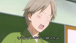 انیمه چیهایافورو Chihayafuru قسمت سوم، فصل 2((با زیرنویس فارسی))