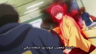 انیمه چیهایافورو Chihayafuru قسمت چهارم، فصل 2((با زیرنویس فارسی))