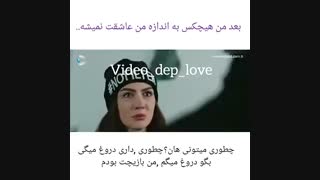 د ختران افتاب