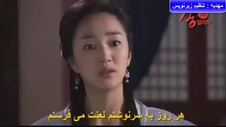 کلیپ میکس بی نظیر جومونگ و یوم جانگ همراه با زیرنویس فارسی دیالوگها