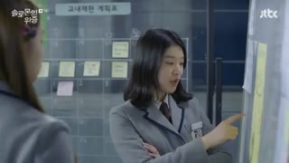 قسمت پنجم سریال کره ای Solomon's Perjury 2016 - با زیرنویس فارسی