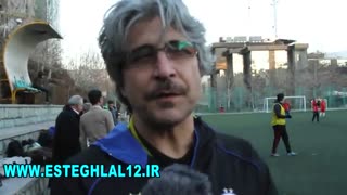 امیر غفار منش یاردوازدهم استقلال دندانپزشک زیبایی