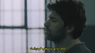 قسمت اول سریال تاپای مرگ olene kadar زیرنویس چسبیده  (دانلود در تلگرام turk7media@ )