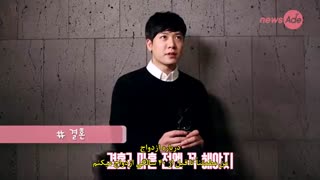 مصاحبه با جو هیون جائه درباره سریال یونگ پال، شخصیت واقعیش، سرگرمی هاش، ازدواج  و   زن ایده آلش