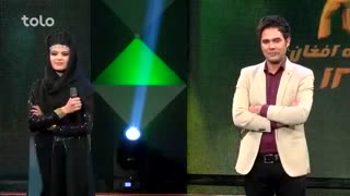 فصل دوازدهم ستاره افغان - 9 بهترین