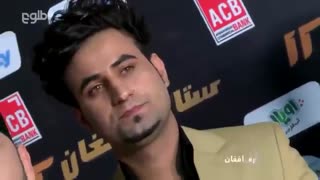 فصل دوازدهم ستاره افغان-9 بهترین