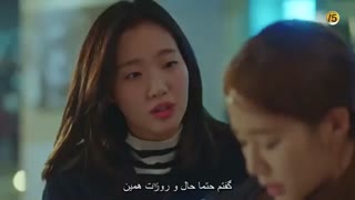 قسمت یازدهم سریال گوبلین2016(Goblin)با زیرنویس فارسی چسبیده
