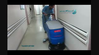 اسکرابر / نظافت راهروهای باریک و نقاط زاویه دار