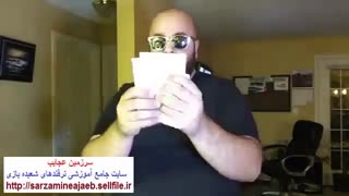 تردستی جالب سالم کردن کاغذ پاره پاره شده