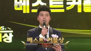 2011  KBS Drama Awards Best Couple