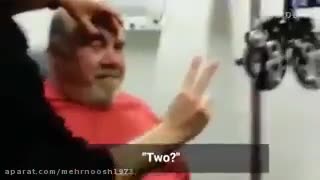 معجزه ی اولین نگاه پس از سالها نابینایی!